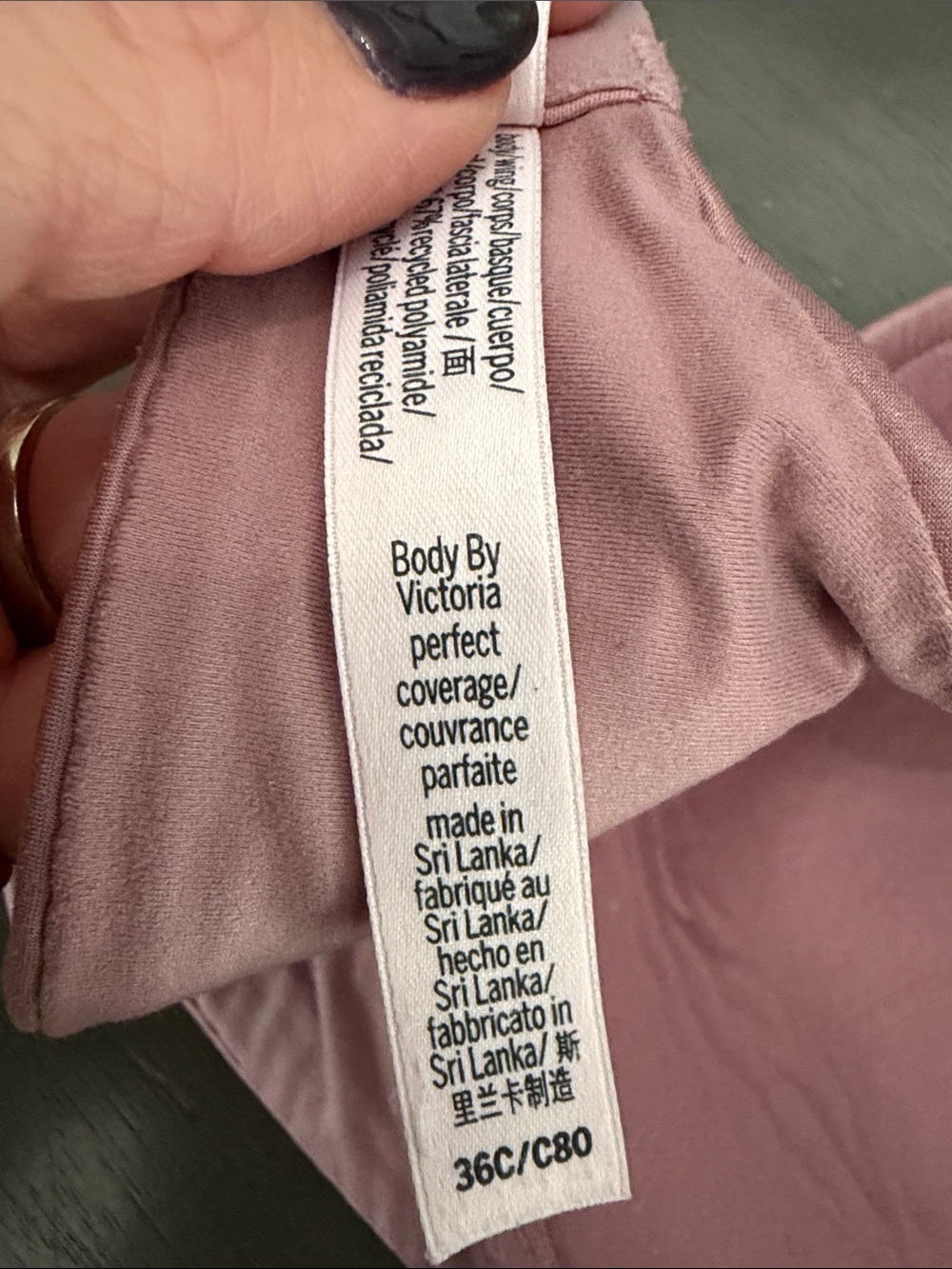 Victoria Serect Body Perfect Coverage - Picture 4 of 6